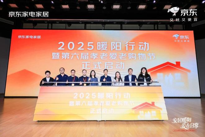 _刘强东马云马化腾俞敏洪高考_集体养老成功案例