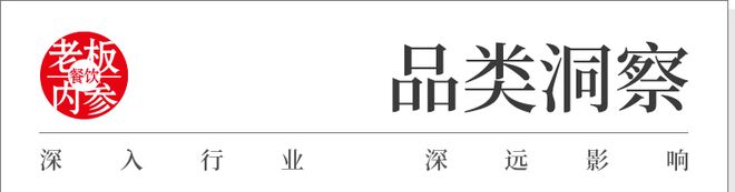 武汉人造得出漂亮饭，为何做不火湖北菜？