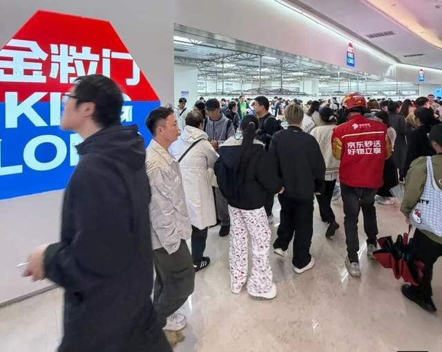 _零食有鸣加盟店_零食有鸣加盟费多少