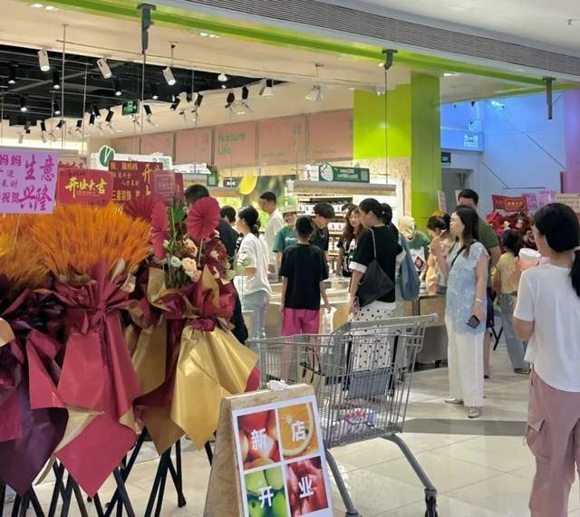 零食有鸣加盟费多少__零食有鸣加盟店