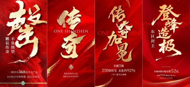 利好之处_利好方面_