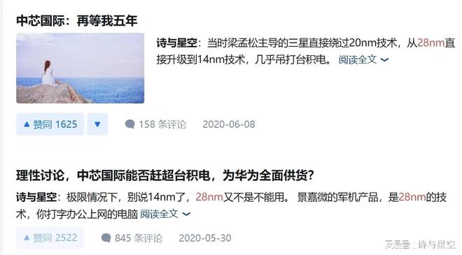 十年磨一剑，寒武纪迎来首次年度盈利的光环与阴影