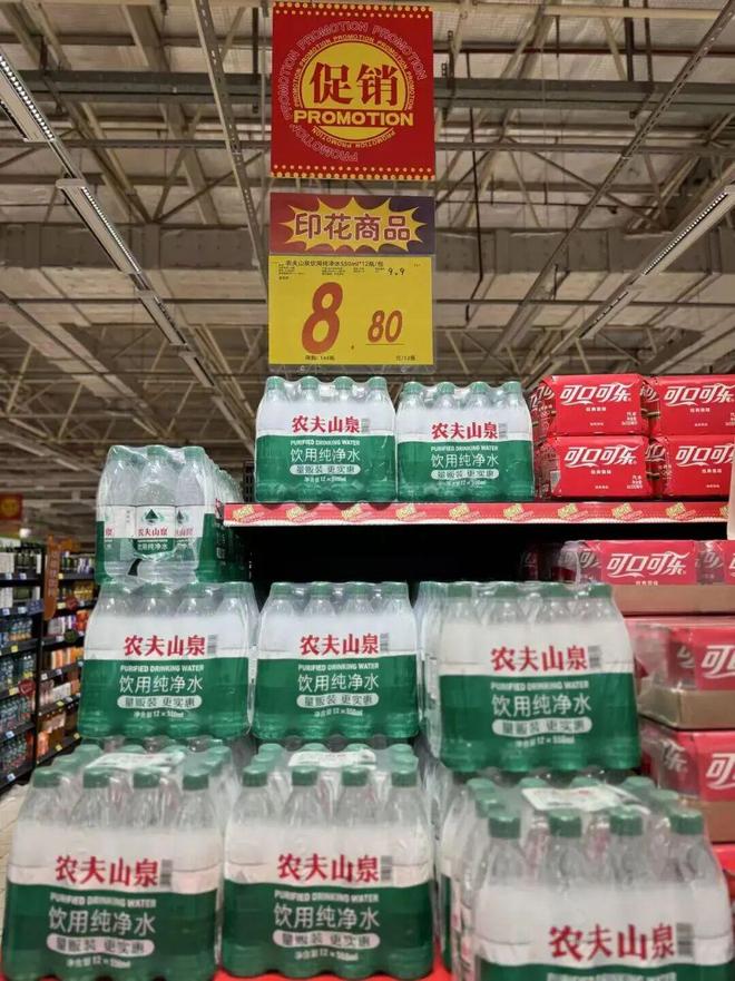 CEO失联一个多月后，大润发母公司高鑫零售宣布其被免职