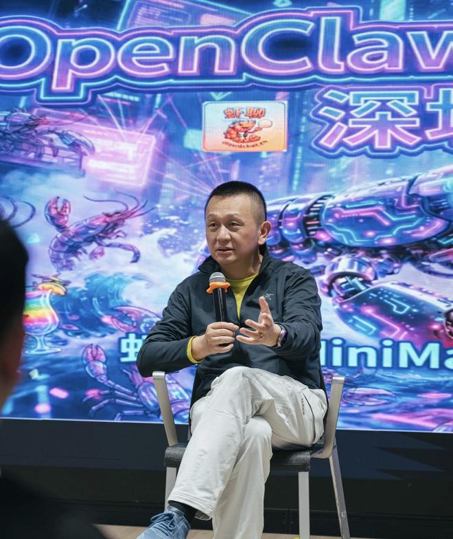 朱啸虎盯上“养龙虾”：AI时代的操作系统来了