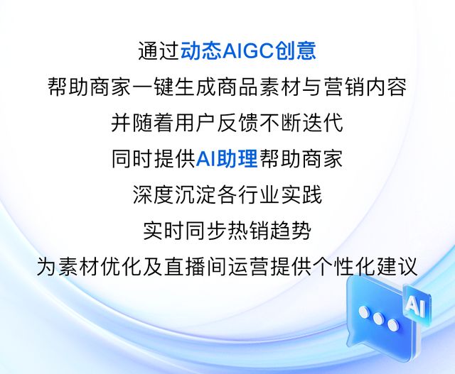 农村电商政策扶持__2018国家扶持电商政策