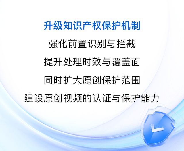 _2018国家扶持电商政策_农村电商政策扶持