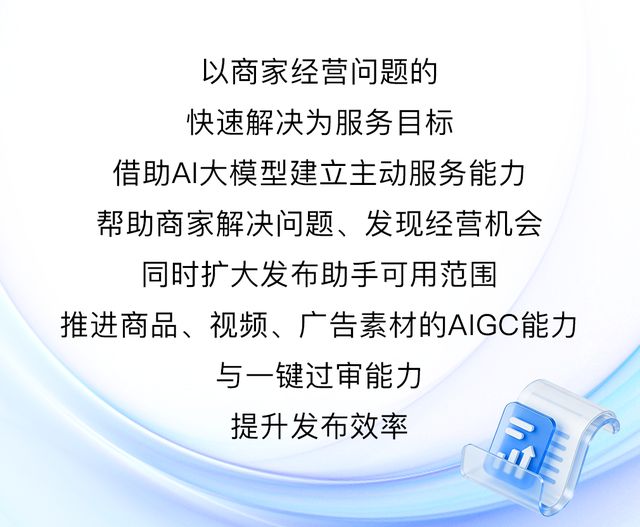 _农村电商政策扶持_2018国家扶持电商政策