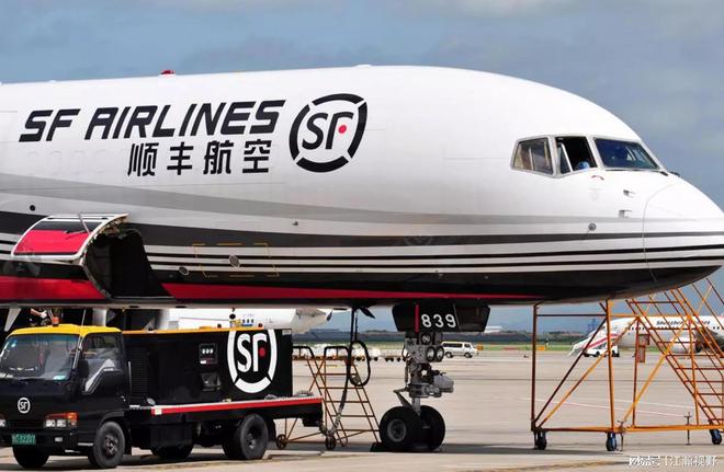 顺丰电商退货是什么意思_抖音退款默认顺丰_