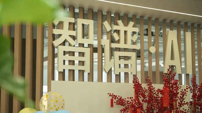 _cctv对话中国品牌邓智天_生死竞速在线播放