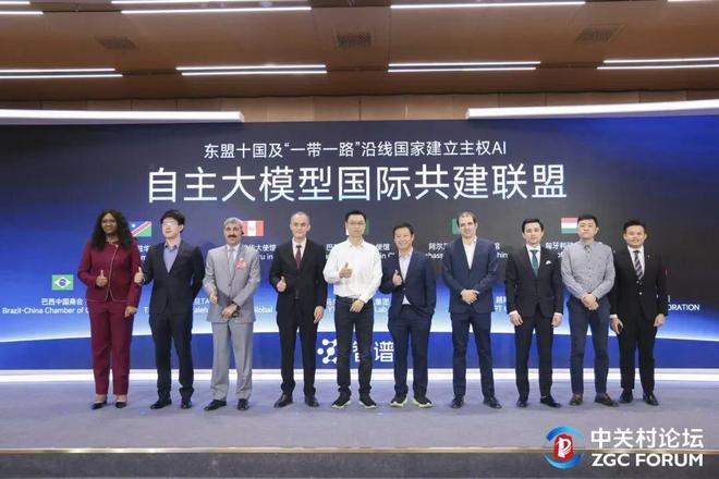 _cctv对话中国品牌邓智天_生死竞速在线播放