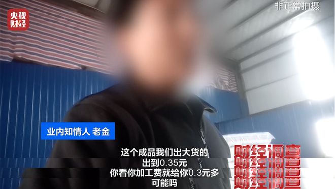 代加工手套挣钱吗__加工手套利润大吗