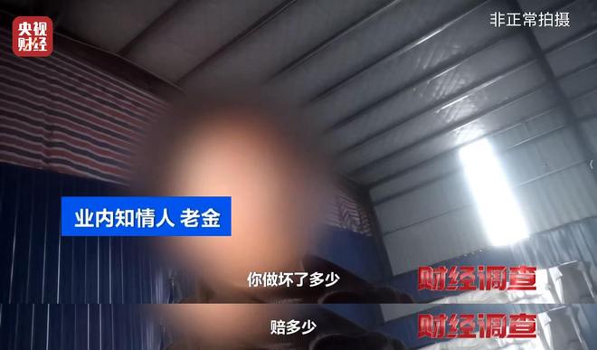 _代加工手套挣钱吗_加工手套利润大吗