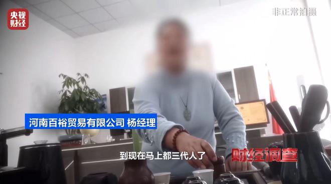 代加工手套挣钱吗__加工手套利润大吗