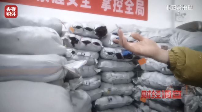 代加工手套挣钱吗_加工手套利润大吗_