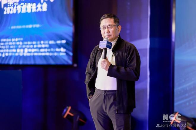 _徐井宏：穿越周期，创业者的变与不变_徐井宏：穿越周期，创业者的变与不变