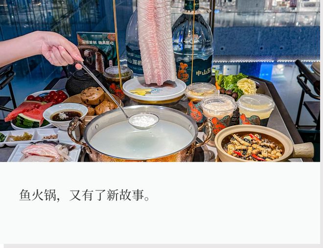 吃火锅排队__排队火锅店叫什么名字