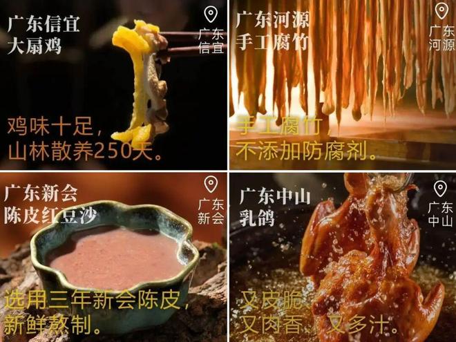 _排队火锅店叫什么名字_吃火锅排队