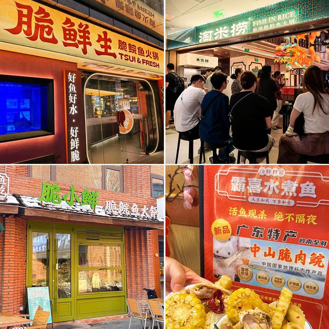 排队火锅店叫什么名字_吃火锅排队_