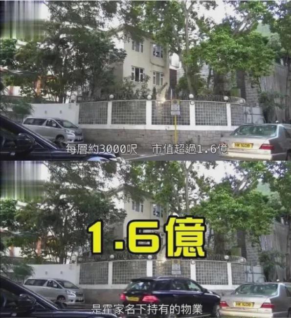 物业房产__物业房产是什么意思