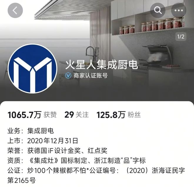 _卖房推销广告_年度最扎心的卖房广告