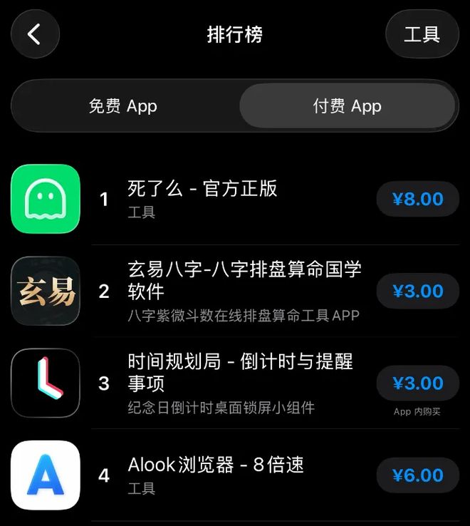 _对话“死了么”APP创始人：开发成本1000多元，计划出售10%股份，即将上线短信通知功能_对话“死了么”APP创始人：开发成本1000多元，计划出售10%股份，即将上线短信通知功能