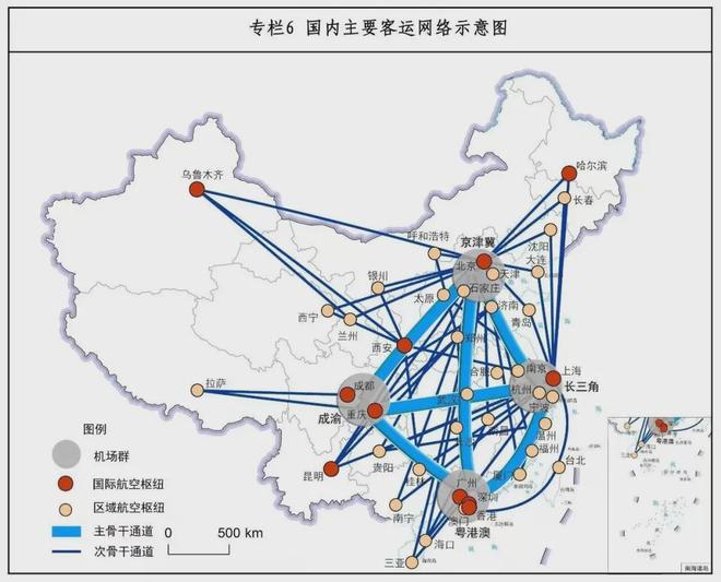 重庆机场通知_重庆机场最新规定_