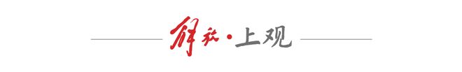 _特朗普下令攻打伊朗视频_特朗普发动伊朗战争