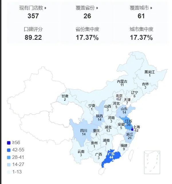 高管减持股票对股票有什么影响__高管减持股票的政策规定