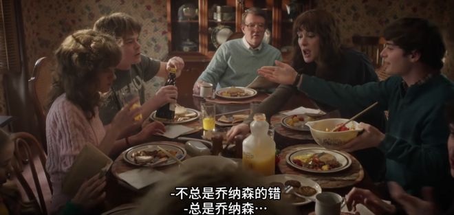 80年代的狂野与未来，都藏在怪奇物语的穿搭里__80年代的狂野与未来，都藏在怪奇物语的穿搭里