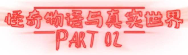 80年代的狂野与未来，都藏在怪奇物语的穿搭里_80年代的狂野与未来，都藏在怪奇物语的穿搭里_