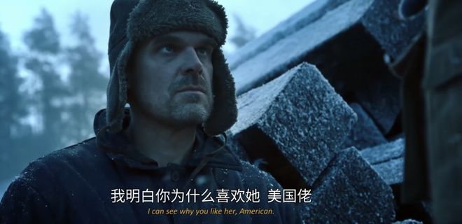 80年代的狂野与未来，都藏在怪奇物语的穿搭里_80年代的狂野与未来，都藏在怪奇物语的穿搭里_