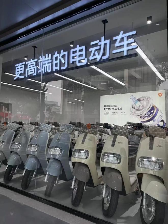 汽车行业可能没有意识到，两轮车雅迪比四轮车赚钱？_汽车行业可能没有意识到，两轮车雅迪比四轮车赚钱？_