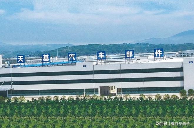 儿女拒回国，家族产业无人继承，宁波老板提款9亿赴海外_儿女拒回国，家族产业无人继承，宁波老板提款9亿赴海外_