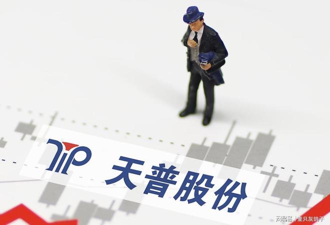 儿女拒回国，家族产业无人继承，宁波老板提款9亿赴海外__儿女拒回国，家族产业无人继承，宁波老板提款9亿赴海外