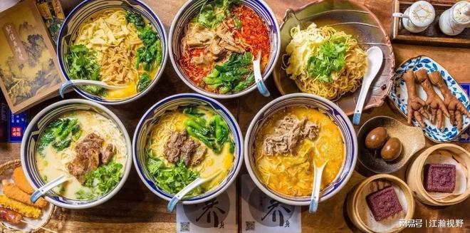 _和府捞面再陷预制风波，预制菜真的一无是处吗？_和府捞面再陷预制风波，预制菜真的一无是处吗？