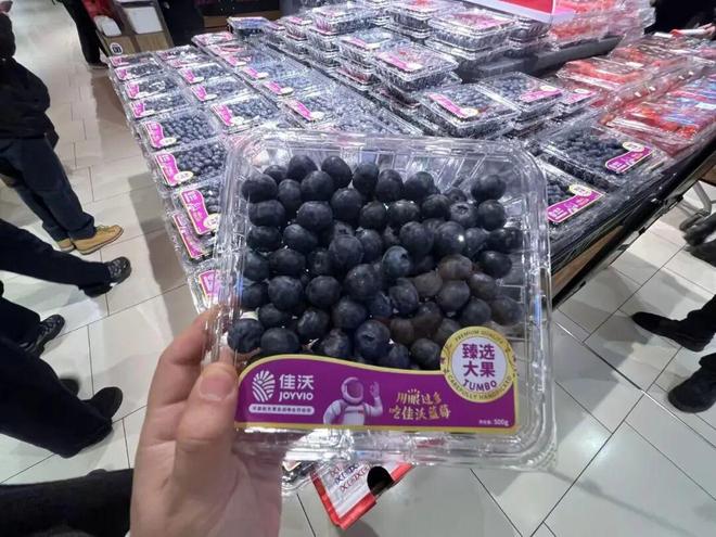 新店永辉超市在哪里__永辉超市一宫店