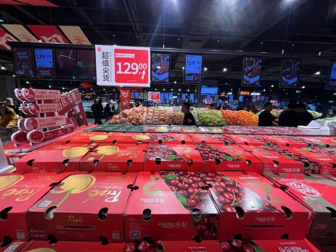 新店永辉超市在哪里__永辉超市一宫店