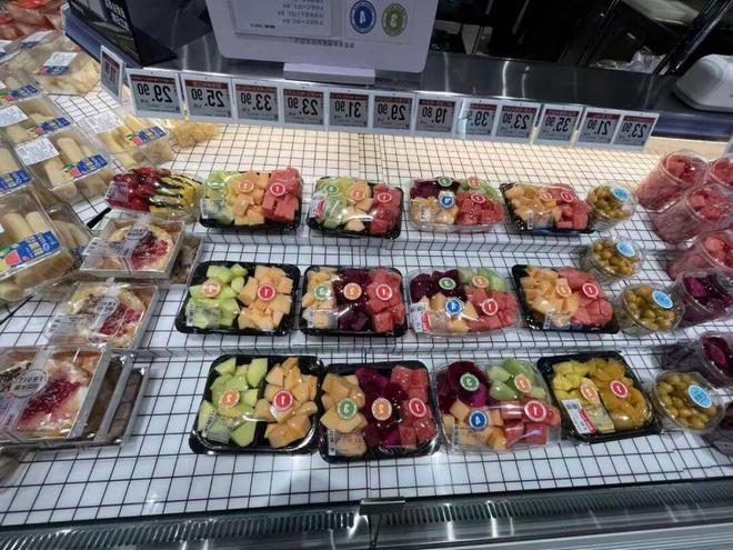 新店永辉超市在哪里__永辉超市一宫店