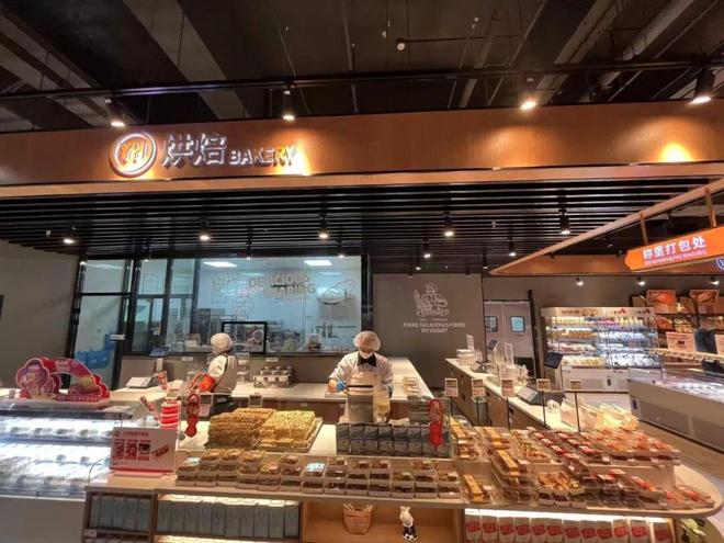 永辉超市一宫店_新店永辉超市在哪里_