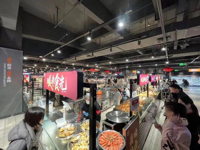 新店永辉超市在哪里__永辉超市一宫店