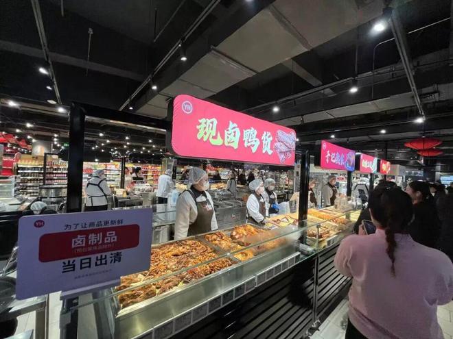 新店永辉超市在哪里_永辉超市一宫店_