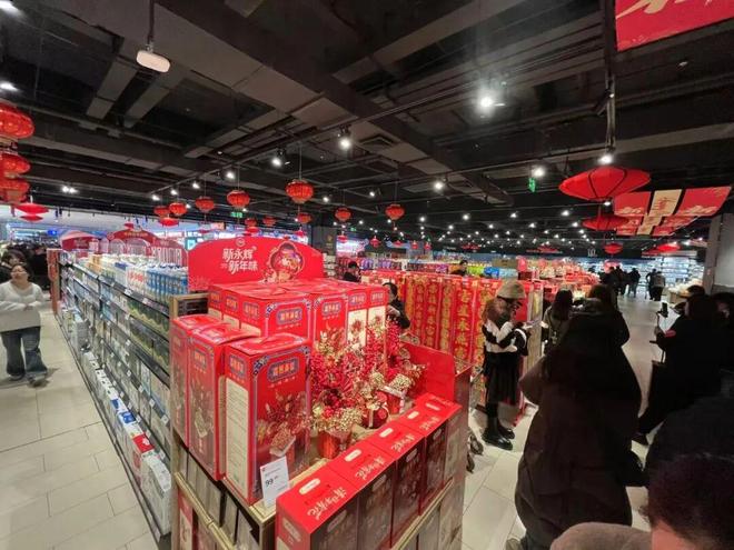 新店永辉超市在哪里_永辉超市一宫店_