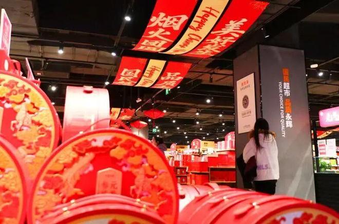 _永辉超市一宫店_新店永辉超市在哪里