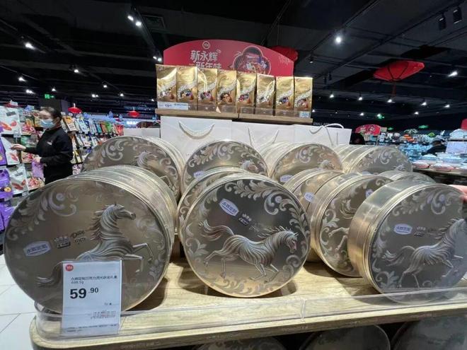 永辉超市一宫店__新店永辉超市在哪里