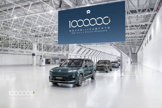 蔚来，不闹了_蔚来，不闹了_