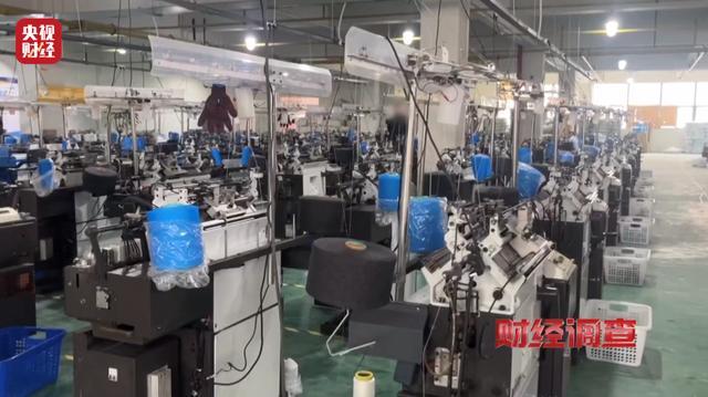 高回报投资理财骗局__揭秘艾米粒瘦瘦包骗局