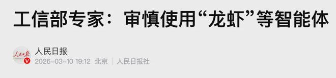龙虾养殖补贴政策2020__龙虾养殖补贴