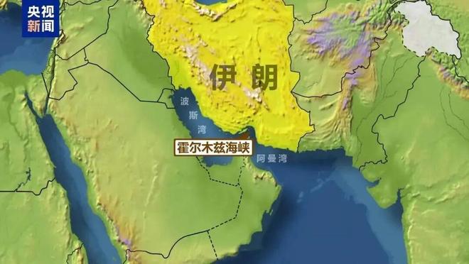 美以伊战局冲击全球，谁是这场能源危机的大赢家？_美以伊战局冲击全球，谁是这场能源危机的大赢家？_