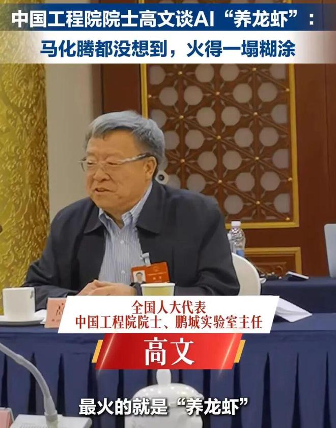 提供劳务者受害责任纠纷起诉状_龙虾致病事件_