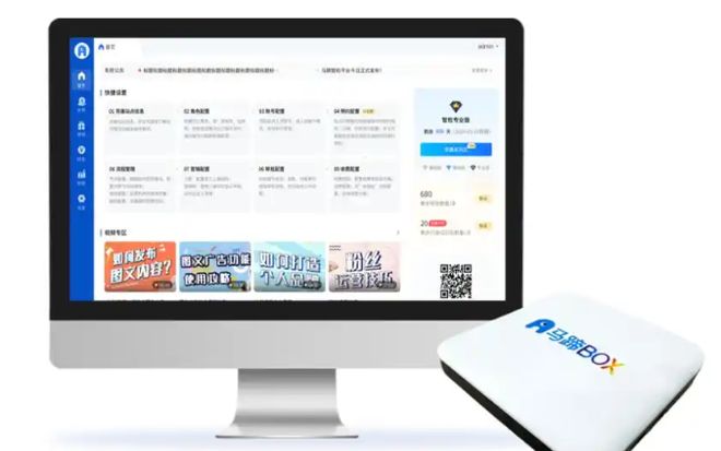安车检测：领先一步，以数智化技术驱动检验检测监管业务升级__安车检测：领先一步，以数智化技术驱动检验检测监管业务升级